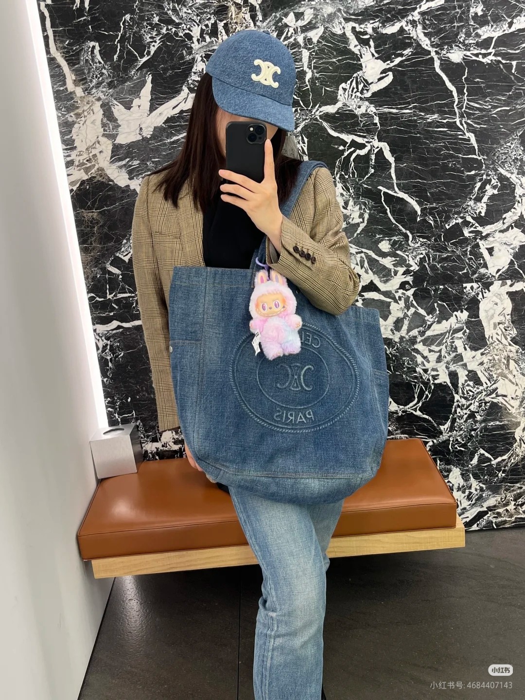 CELINE 셀린느 Tote
