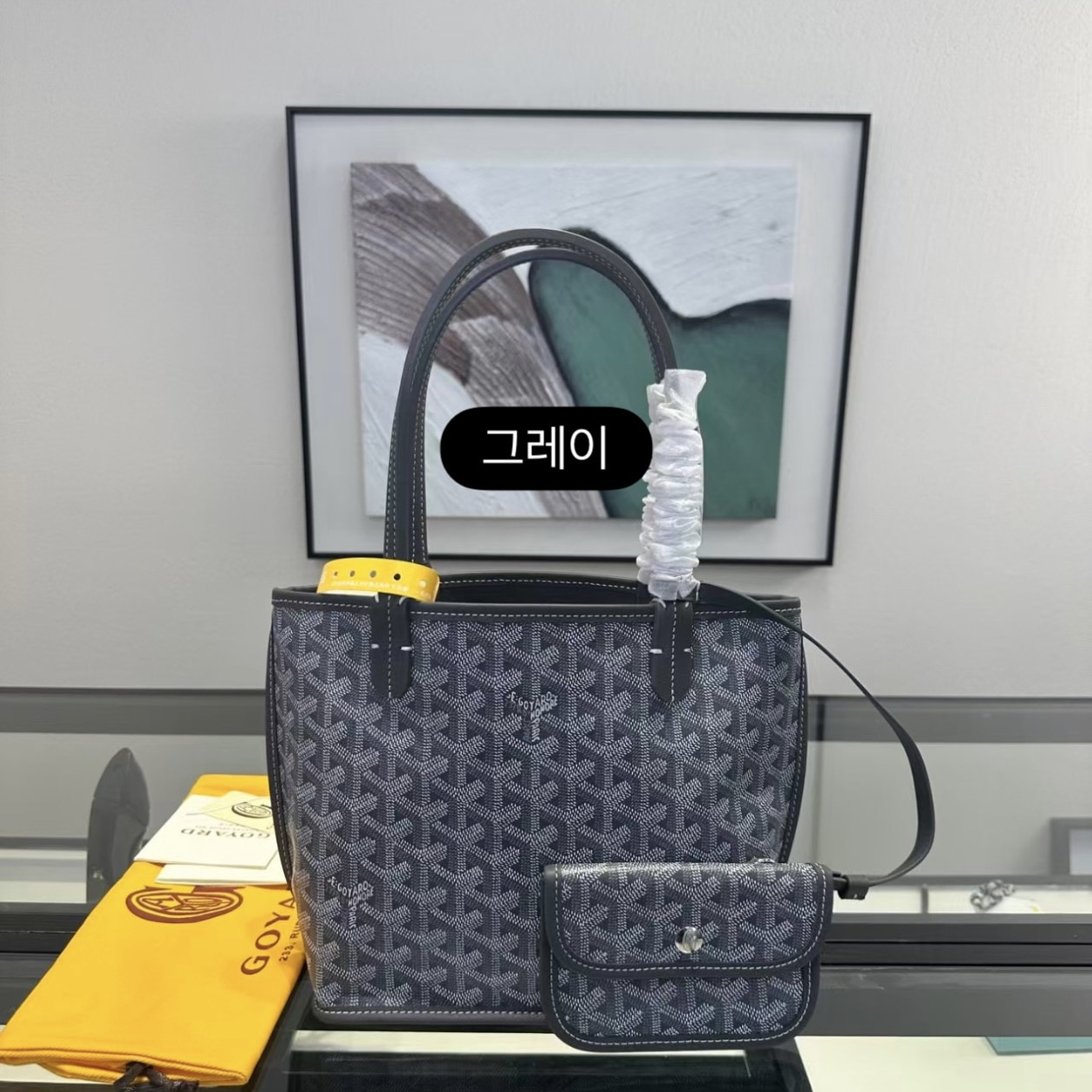 Product image 43